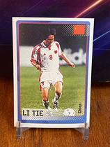 Panini 2002 World Cup Stickers Li Tie China National Team Direct Access to the World Cup