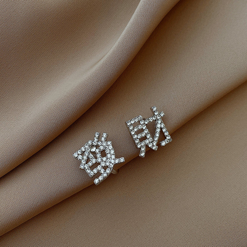 New Year's earring 2022 new tide Korea's red ear needle over the year ear - clamp female ear - decoration