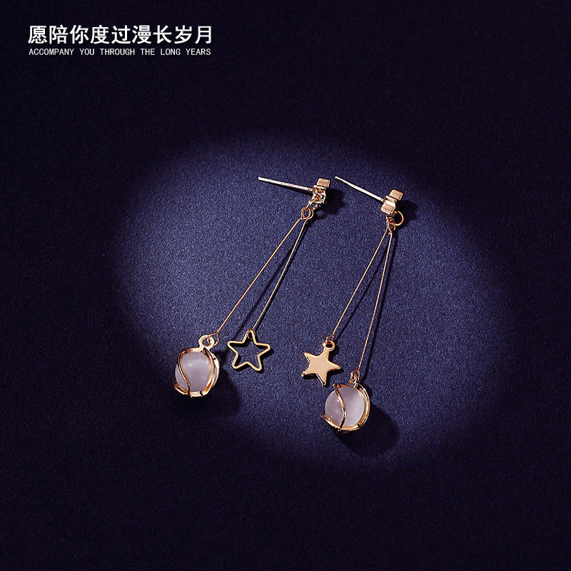 Mosquito coil pentagram cat's eye stone earrings female Korean temperament wild personality earrings long version retro ear clip earrings