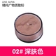 Spike Pearlescent Shiny Powder Lasting Makeup Powder Loose Powder Brightening Powder Bride Stage Powder Star long lanh
