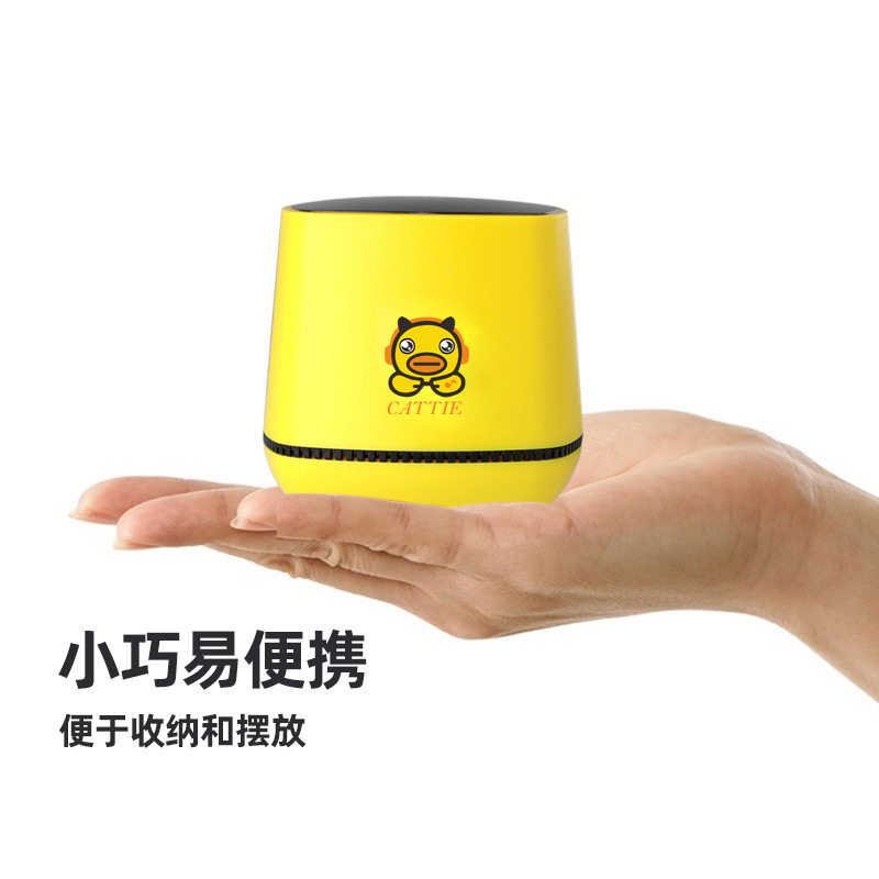 Desktop Computer Speakers, High Volume for Laptops and Mobile Phones, Bluetooth Mini Speakers, Wired USB Subwoofer Speakers