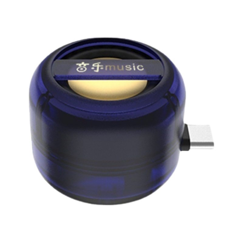Direct Plug-In Mobile Phone Speaker Type-C Mini Amplifier 3.5mm Android Phone Mini Player Portable Audio