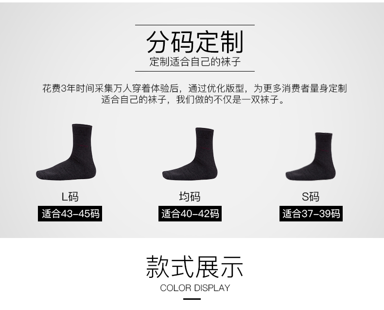 6 đôi vớ Shugong Phường cotton nam mùa xuân và mùa thu mỏng thấm mồ hôi và chống thở thoáng khí thanh niên kinh doanh vớ ống vớ nam - Vớ sợi tre tất xỏ ngón