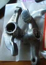 Wuyang original factory WY-125 motorcycle rocker arm