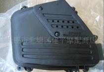 Suitable for Changzhou Guangyang original CK50QT-A (Xianghe-50) motorcycle air filter assembly