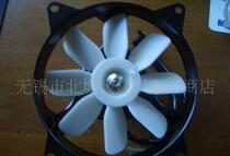 Applicable to Taiwan original Gwangyang cruiser Dr A KBE 125 150 motorcycle fan motor