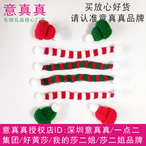 Wool small hat Christmas mini doll Bear scarf knitted decoration set accessories wine bottle ceramic bouquet