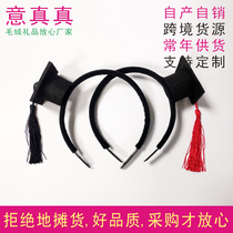 Graduation cap mini headband Childrens Day student hairclip graduation season activity decoration performance props small headdress