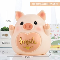 Номер свиньи