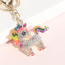 Unicorn keychain pendant Key chain Doll key pendant Girl school bag pendant Female pendant Cute creative