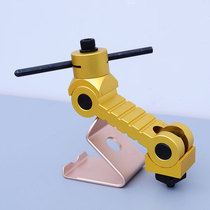 Milling machine workpiece positioner CNC machining center table vise fast multi-function rail universal adjuster