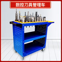 CNC machining tool cart small cart multi-layer frame trolley machining center tool cart bt40 CNC tool holder