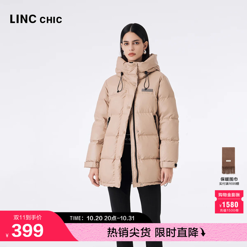 Lincchic Jin Yujie Women's Mid-Length down Jacket, New Autumn and Winter Hooded Puffer Jacket 23603326