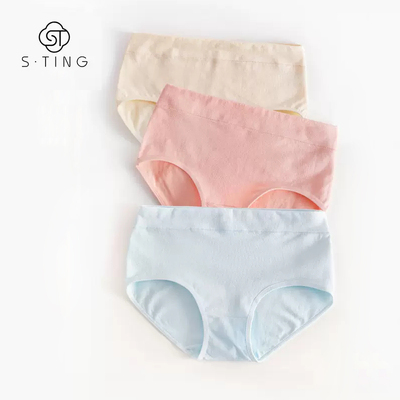 【3条装】女士纯棉中腰内裤