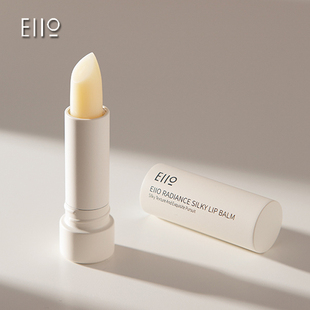 eiio润唇膏女冬季男士保湿滋润
