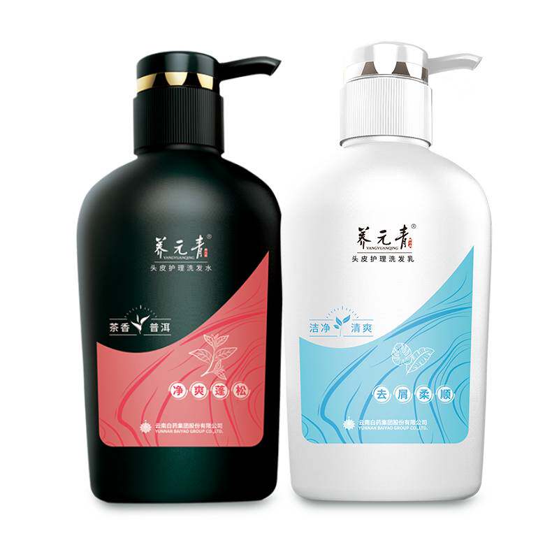 【淘客专享】云南白药养元青洗发水去屑柔顺改善毛躁发质去油