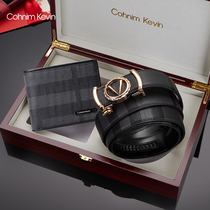 New mens belt short wallet gift box set leather automatic buckle youth belt cowhide belt