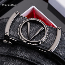 New mens belt gift box business fashion belt automatic buckle Korean youth belt holiday gift Fathers Day
