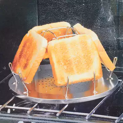 Outdoor stainless steel round toast rack 4 piece toast heated baking tray camping picnic breakfast foldable