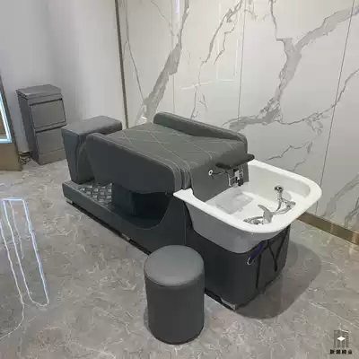 Hairdressing shop shampoo bed shop special hairdressing half-lying Flushing bed retro tide shop hair salon shampoo bed one-piece bed