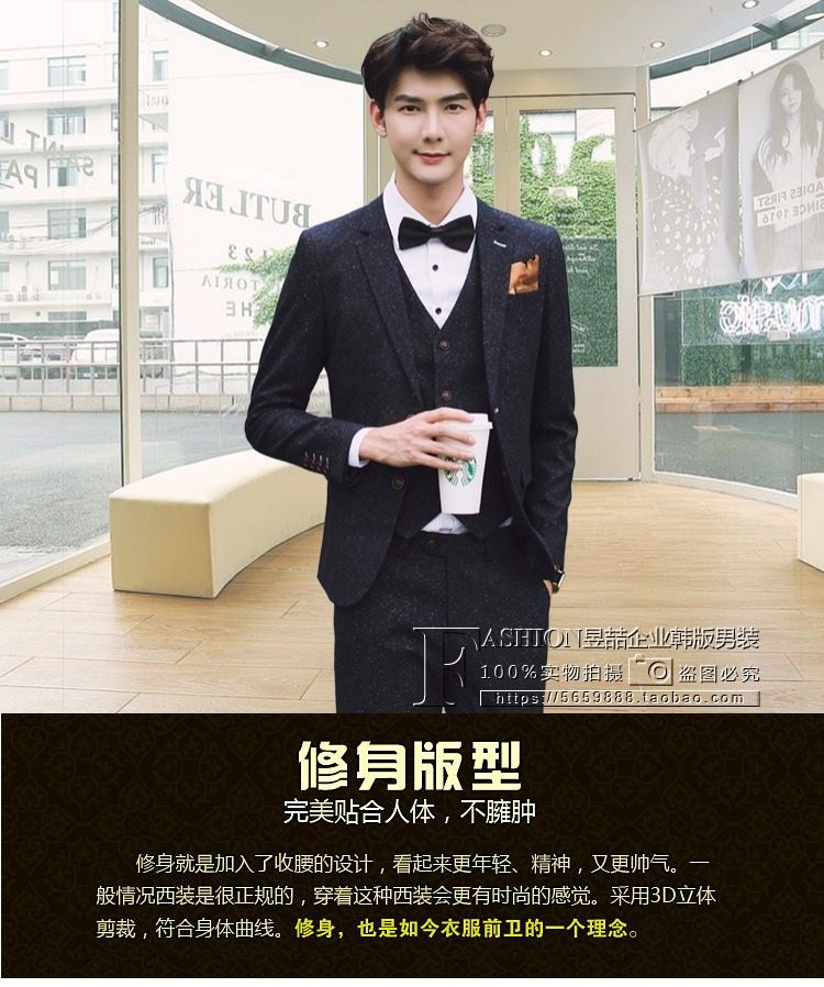 Costume homme en polyester pour automne - Ref 1556355 Image 7