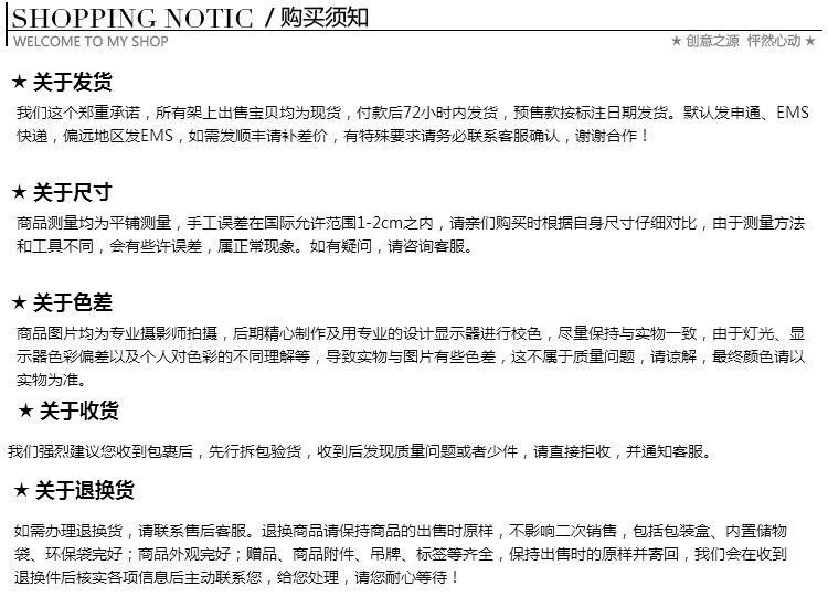 Costume homme en polyester pour automne - Ref 1556355 Image 37