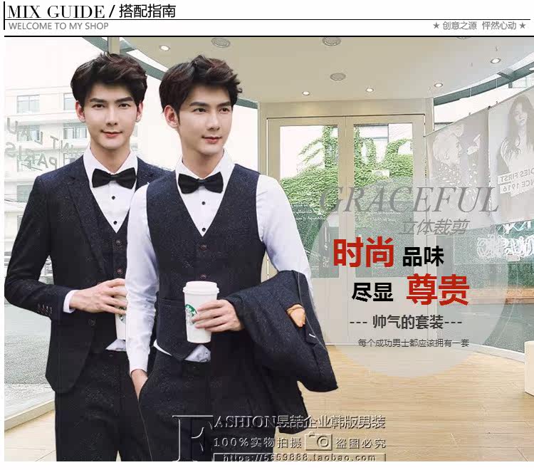 Costume homme en polyester pour automne - Ref 1556355 Image 15