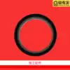Electrical tape