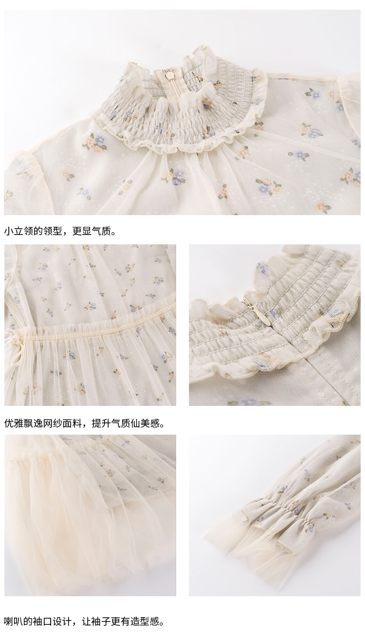 Mang như nước Mang năm tuổi ngọt ngào váy tiên sang trọng nhẹ nhàng siêu cổ eo cô gái yêu đầu tiên váy hoa váy trắng nhún eo	