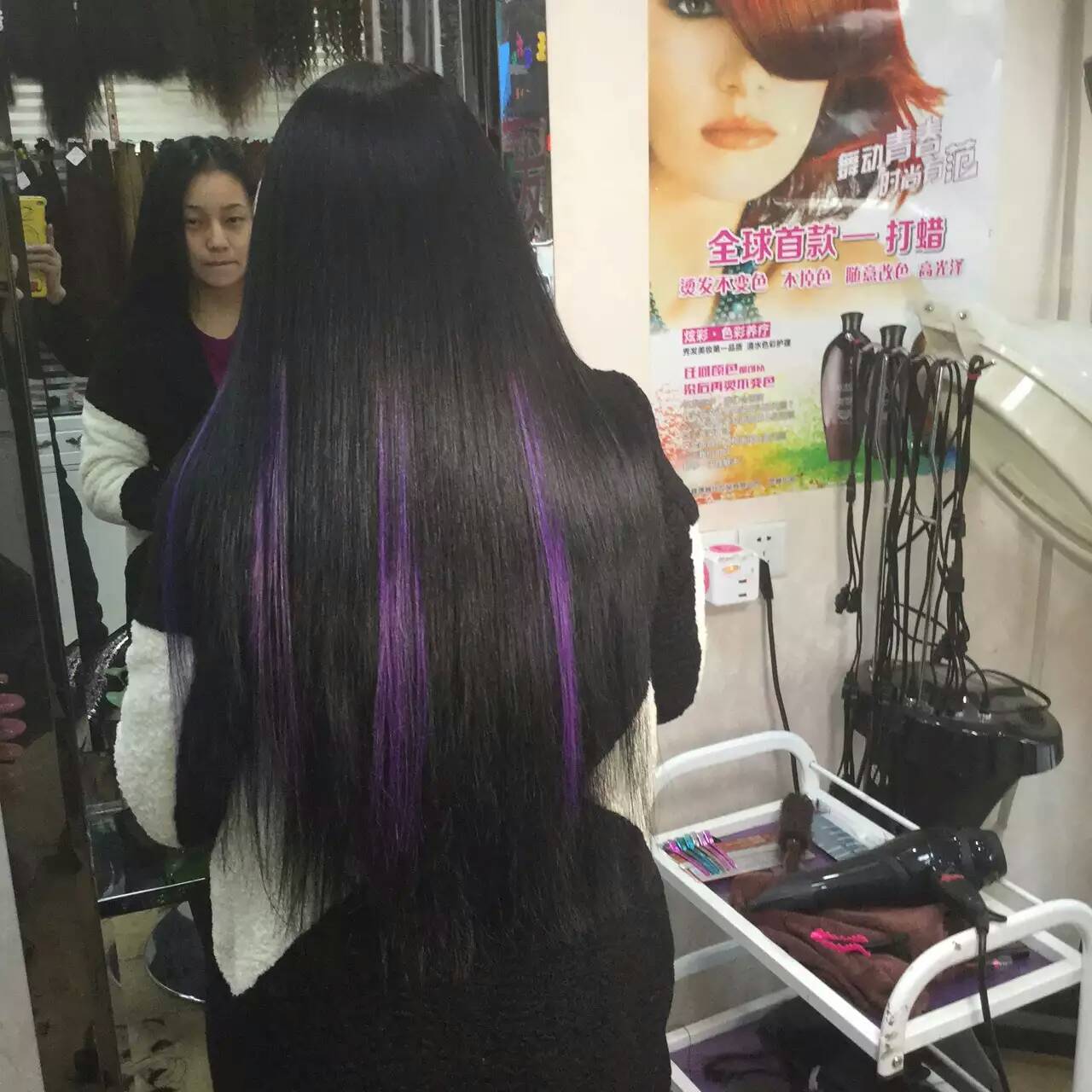 Tête mannequin - Ref 279996 Image 4