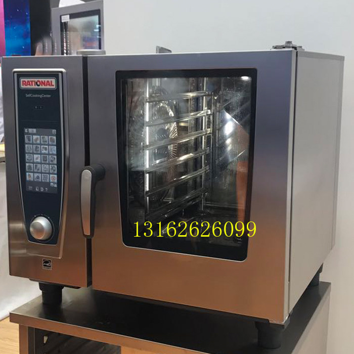 German Rational universal steamer SCC61 Lexin 60-layer commercial touch screen roast duck pizza oven