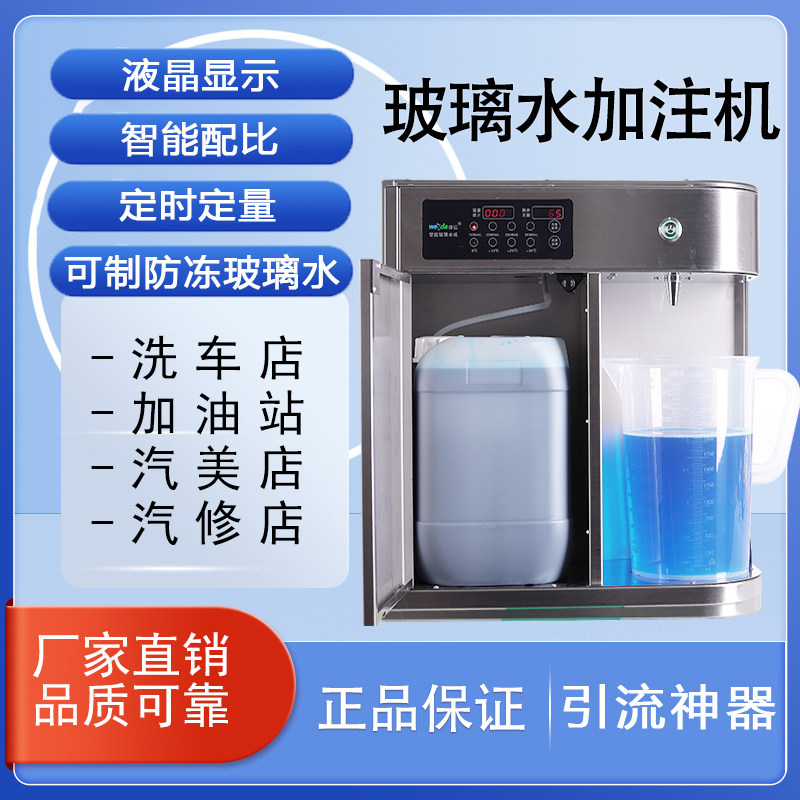佳弘汽保工厂店