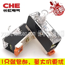 Changhong FS-101 fuse holder fuse base phosphor copper flame retardant card rail type with light quantity discount