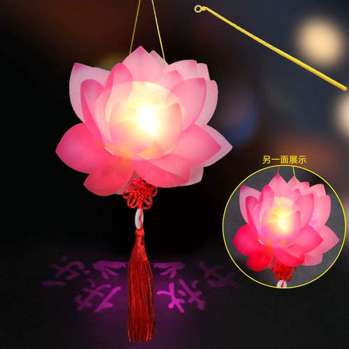 Мультяшный пластиковый портативный фонарь из ПВХ, набор материалов для детского сада, «сделай сам»