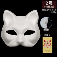 Кошачья линия № 2 крючка (карта образца)