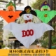 Trang trí Halloween ăn mặc đạo cụ giấy bí ngô đèn lồng tự làm thanh xách tay mẫu giáo bố trí đạo cụ - Sản phẩm Đảng / Magic / Hiệu suất