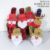 SD Shooting-Sencer Model