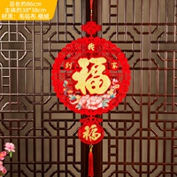 Stereo f54 Peony Fook