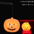Lễ hội hóa trang ma Halloween Trang trí đạo cụ Glowing Pumpkin Xô di động Pumpkin Jar Trẻ em - Sản phẩm Đảng / Magic / Hiệu suất Sản phẩm Đảng / Magic / Hiệu suất