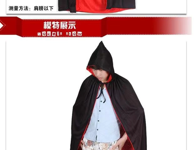 Shengquan giả trang cung cấp trang phục Halloween Áo choàng tử thần - áo choàng đỏ đen ở cả hai bên mặc áo choàng - Sản phẩm Đảng / Magic / Hiệu suất