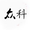 众科仪器仪表