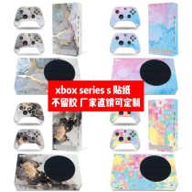 Apply to Microsoft xbox series stickers xbox series XSS marble stickers