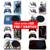 Apply to Microsoft Xbox Series Sticker XSS Sticker xbox series S Up to Dead Paste Sticker