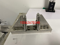 BSS 7260 AITM-0010 fiber compression test clamp _ fiber addition of plastic impact compression device