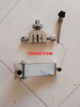 Adhesive peeling test clamp _ roller peeling device _90 ° 180 ° peeling stretch test clamp