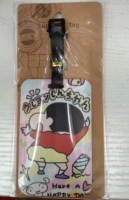 14 крышка карты ABS