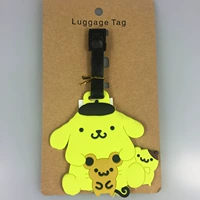 Оранжево-красный