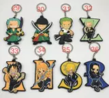 Брелок, двусторонная подвеска из ПВХ