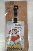 13 набор карт ABS