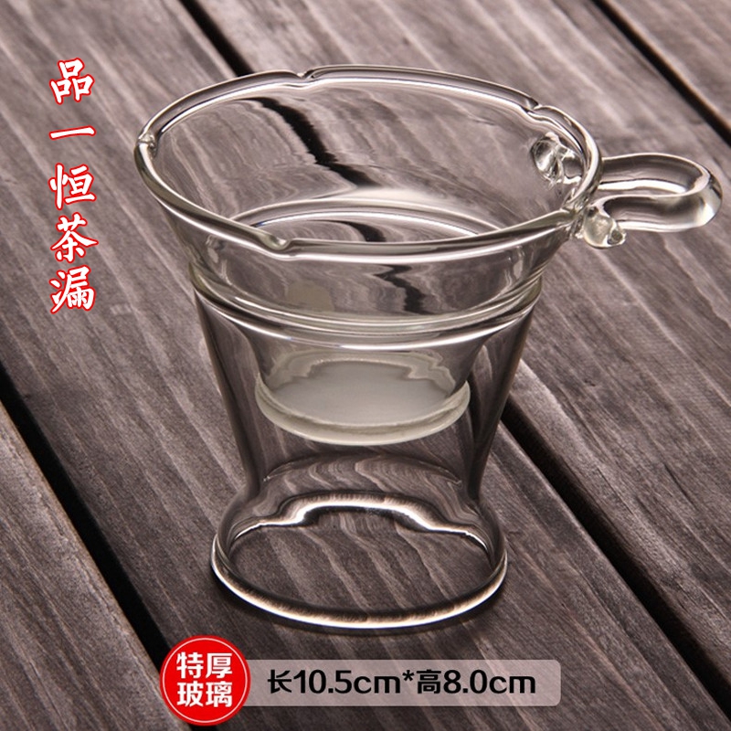 Pin Yiheng thickening glass leakage heat resistant kung fu tea filter tea filter tea ceramic filter tea ceramic parts